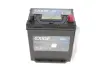 Аккумуляторная батарея exide EA406
