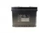 Аккумуляторная батарея exide EA601