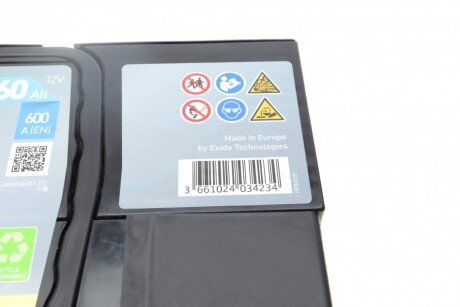 Аккумулятор (акб) 60ah (ампер) 12вольт exide EA601