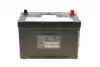 Аккумуляторная батарея exide EA955