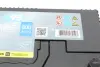 Аккумуляторная батарея exide EA955