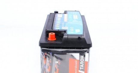 Аккумулятор (акб) 100ah (ампер) exide EJ1000