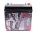 Аккумуляторная батарея exide EK151