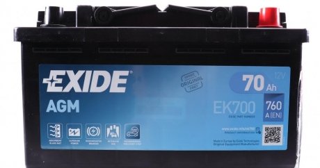 Аккумуляторная батарея exide EK700