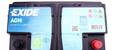 Аккумуляторная батарея exide EK700