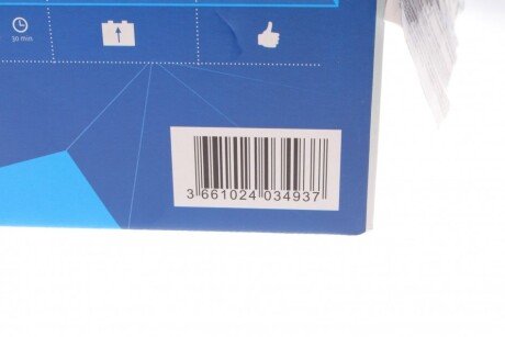 Акумулятор (акб) agm 105 ah exide ETX20CHBS