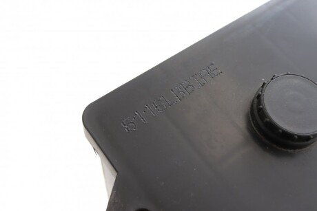 Стартерний акумулятор exide EG1903