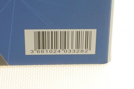 Акумулятор (акб) автомобільний exide 12N12A4A1