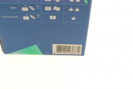 Акумулятор (акб) agm 105 ah exide AGM1212M