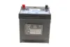 Акумулятор exide EB504