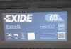 Акумулятор exide EB602