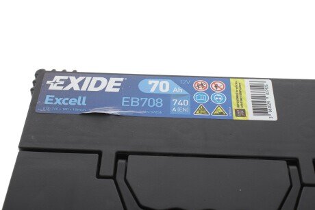 Аккумулятор (акб) 70ah (ампер) exide EB708