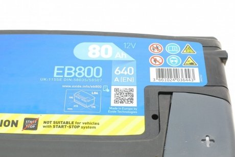 Акумулятор exide EB800