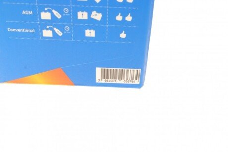 Литиевый аккумулятор (акб) exide ELTZ5S