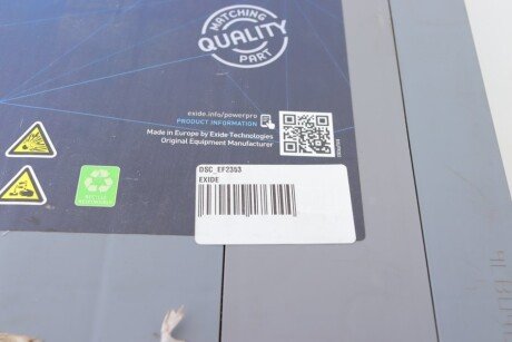 Акумулятор (акб) автомобільний exide DSCEF2353