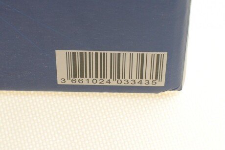 Стартерный аккумулятор exide EB30LB