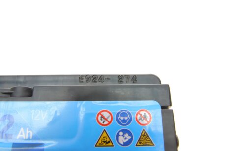 Стартерный аккумулятор exide EK820