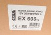 Тестер акумулятора exide EX600