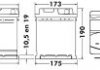 Зарядное устройство exide EX12/7