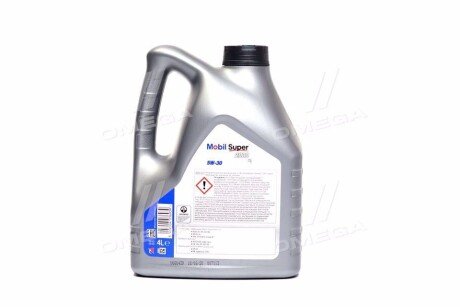 Масло SUPER 2000 X1 5W30 4л exxon Mobil Corporation 155317