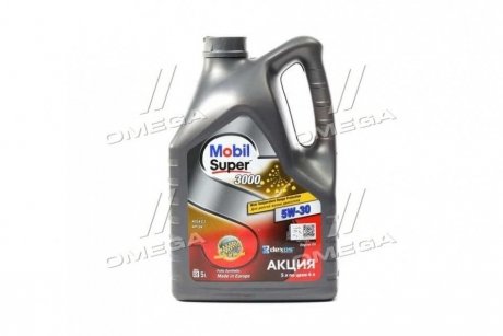 Масло SUPER 3000 XE 5W30 5л exxon Mobil Corporation 156156