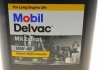 Масло 10W40 exxon Mobil Corporation 152673
