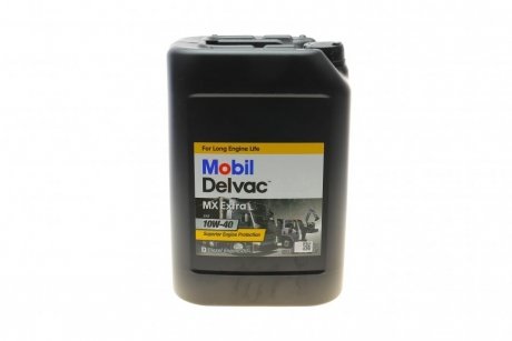 Масло 10W40 exxon Mobil Corporation 152673