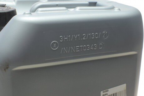 Масло моторное Mobil 1 ESP Formula 5W-30 (20 л) exxon Mobil Corporation 154303