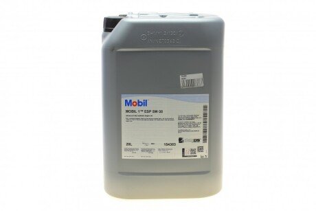 Масло моторное Mobil 1 ESP Formula 5W-30 (20 л) exxon Mobil Corporation 154303