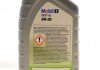 Масло моторное Mobil 1 ESP X2 0W-20 (1 л) exxon Mobil Corporation 153790