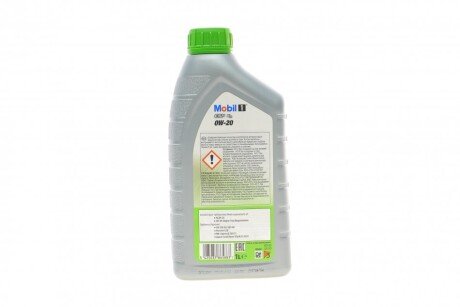 Масло моторное Mobil 1 ESP X2 0W-20 (1 л) exxon Mobil Corporation 153790