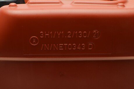 Масло моторное Mobil Super 3000 X1 5W-40 (20 л) exxon Mobil Corporation 150011