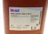 Масло моторное Mobil Super 3000 X1 5W-40 (20 л) exxon Mobil Corporation 150011