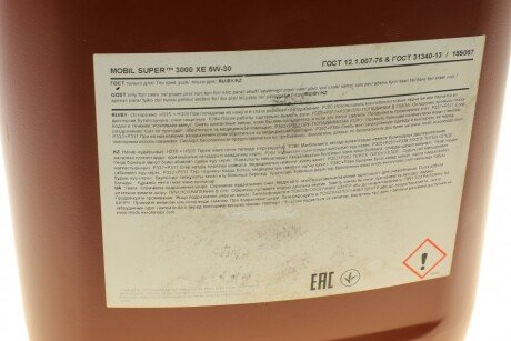 Масло моторное Mobil Super 3000 XE 5W-30 (20 л) exxon Mobil Corporation 150941