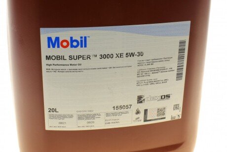 Масло моторное Mobil Super 3000 XE 5W-30 (20 л) exxon Mobil Corporation 150941