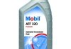 MOBIL 1л ATF 320 Масло трансмис. для АКПП GM Dexron IIIG, Ford Mercon, Allison C-4 ZF TE-ML 14A, 04D, 17C, 03D, MAN 339 Typ Z1 / 339 Typ V1 exxon Mobil Corporation MOBIL320