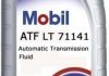 MOBIL 1л ATF LT 71141 масло трансмиссионное (BMW) ZF TE-ML04D/11B/14B/16L/17C, Voith Turbo H55.633639 (G1363), PSA B71 2340, VW TL52162 exxon Mobil Corporation MOBIL71141