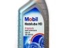 MOBIL 1л MOBILUBE HD 80W-90 масло трансмиссионное GL-5 exxon Mobil Corporation MOBIL1004