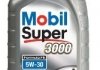 MOBIL 1л Super 3000 Formula FE 5W-30 Масло синт. ACEA A5/B5, API SL/CF, Ford WSS-M2C913-C, Ford WSS-M2C913-D exxon Mobil Corporation MOBIL9258