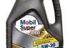 MOBIL 4л Super 3000 XE 5W-30 Масло синт. ACEA C3, API SM/SL, Dexos2Щ, BMW LL-04, MB-Approval 229.31/229.51/229.52, VW502 00/505 00/505 01, Ford WSS-M2C917-A exxon Mobil Corporation MOBIL9257