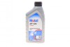 Mobil ATF 320 152646
