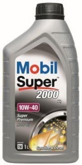 Super 2000 X1 10W-40 exxon Mobil Corporation 150562