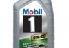 MOBIL1 1л 0W-20 Масло синт. API SN/SM/SL/SJ, API CF, Dexos1Щ, ILSAC GF-5, Ford WSS-M2C947-A, GM 6094M exxon Mobil Corporation MOBIL9262