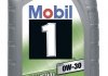 MOBIL1 1л ESP Formula 0W-30 Масло синт. ACEA C2/C3, VW504 00/507 00, MB-Approval 229.31/229.51/229.52 exxon Mobil Corporation MOBIL9267