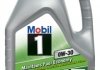 MOBIL1 4л ESP Formula 0W-30 Масло синт. ACEA C2/C3, VW504 00/507 00, MB-Approval 229.31/229.51/229.52 exxon Mobil Corporation MOBIL9268