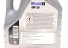 Моторное масло 1 0W-20, 4л exxon Mobil Corporation 152559