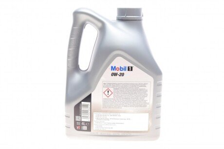 Моторное масло 0w20 exxon Mobil Corporation 152559