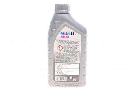 Моторное масло Mobil 1 X1 5W-30, 1л exxon Mobil Corporation 152104