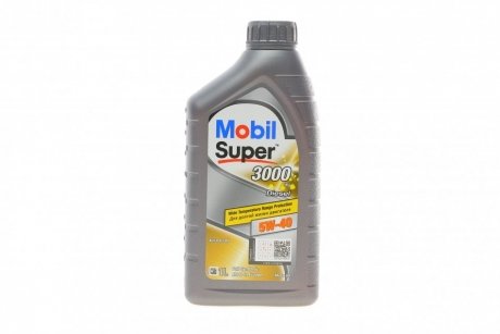 Моторное масло Super 3000 X1 Diesel 5W-40, 1л exxon Mobil Corporation 152573