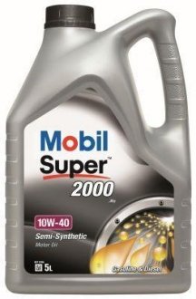 Олива мот 10W40 5L Super 2000 X1 ACEA/A3/B4 VW/501.01/505.00/MB 229.1 exxon Mobil Corporation 151187